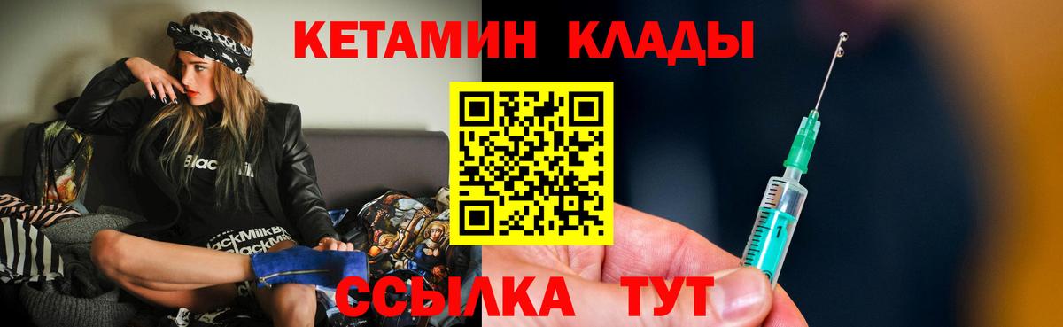 Меф МЯУ МЯУ   Героин  МДМА  МЕТ  КОКАИН  Гашиш  Артём  Лсд 25  Вход с VPN  Alpha-PVP СОЛЬ  