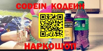 экстази Бузулук