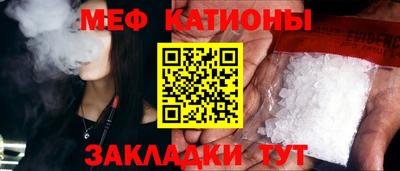 MDMA Будённовск