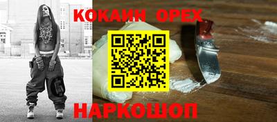 MDMA Бугуруслан