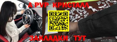 MDMA Будённовск