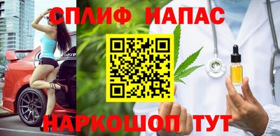 MDMA Будённовск