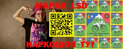 ГАЛЛЮЦИНОГЕННЫЕ ГРИБЫ Брянск