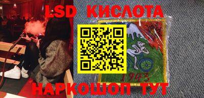экстази Бузулук