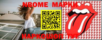 экстази Бузулук