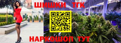 MDMA Бугуруслан