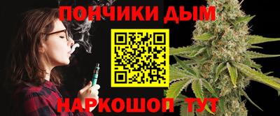 MDMA Будённовск