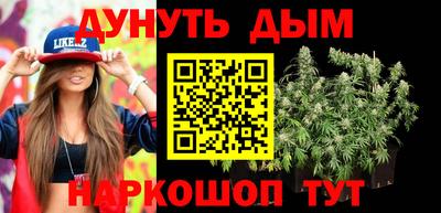 MDMA Будённовск