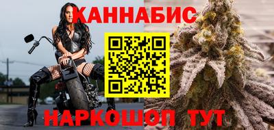 экстази Бузулук