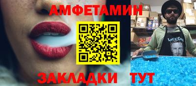 MDMA Будённовск
