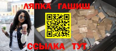 MDMA Будённовск
