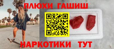 MDMA Будённовск