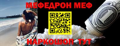 экстази Бузулук