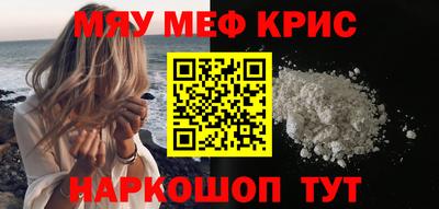 экстази Бузулук