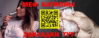 MDMA Будённовск
