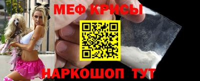 MDMA Будённовск