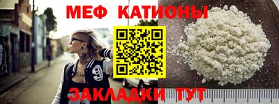 MDMA Будённовск