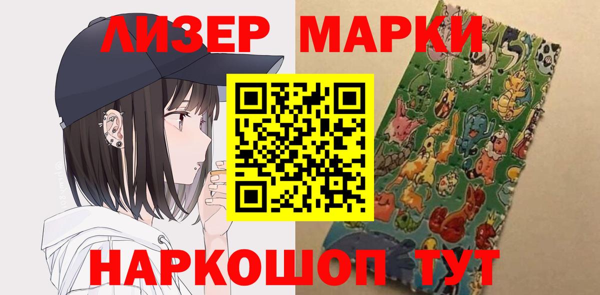 Артём  ЛСД экстази ecstasy  ЛСД экстази  Вход с VPN 
